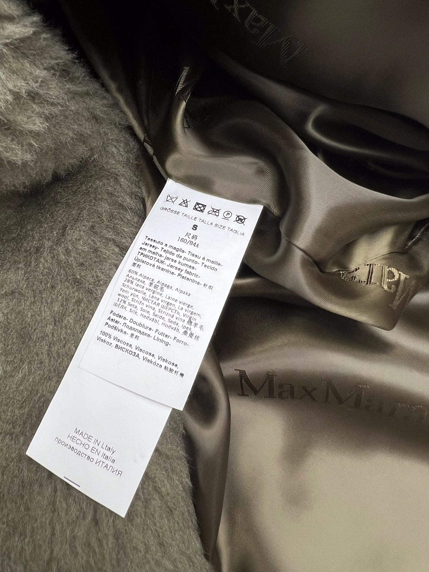 DIOR 25S LONG TEDDY COAT STYLE 247
