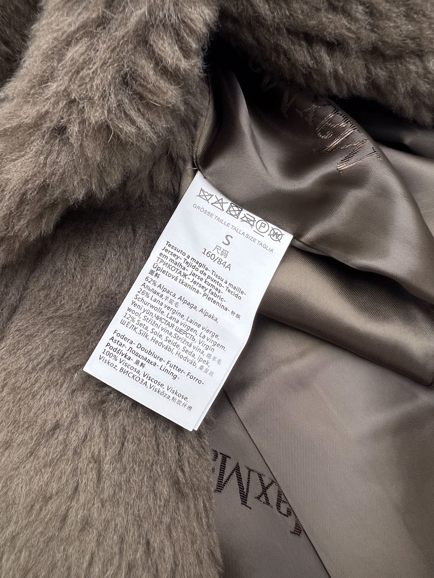 MAXMARA 25S LONG TEDDY COAT STYLE 248