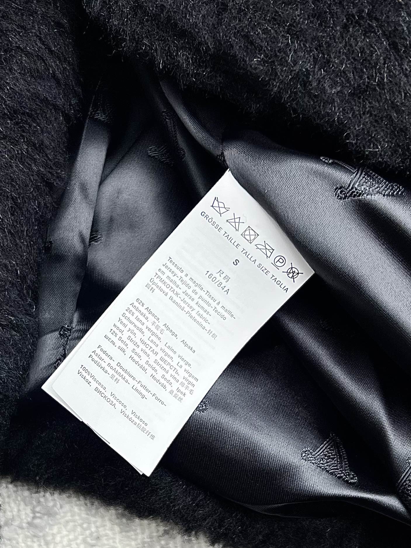 DIOR 25S CROPPED TEDDY JACKET STYLE 244