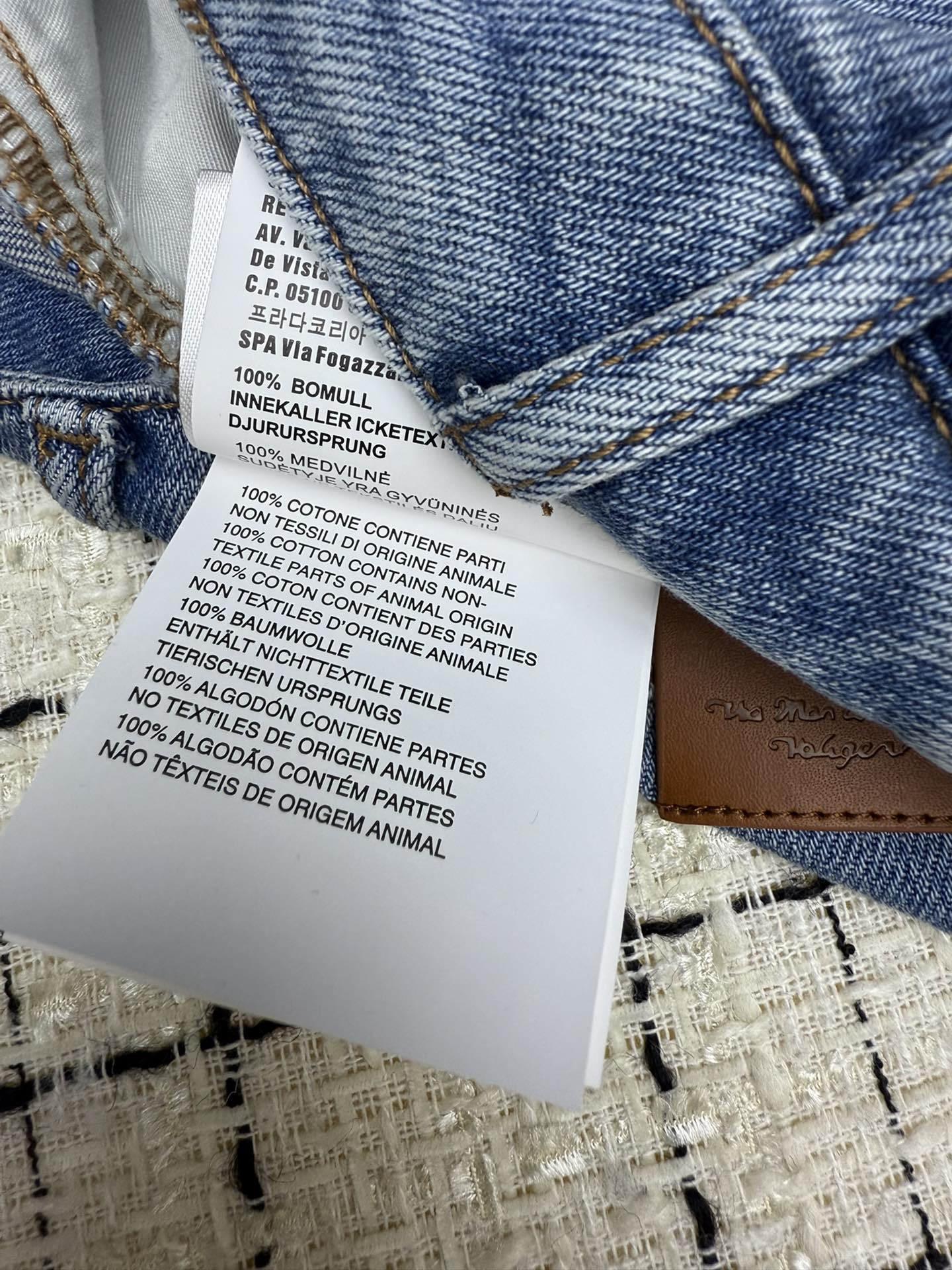 PRADA 26S CARGO JEANS 600