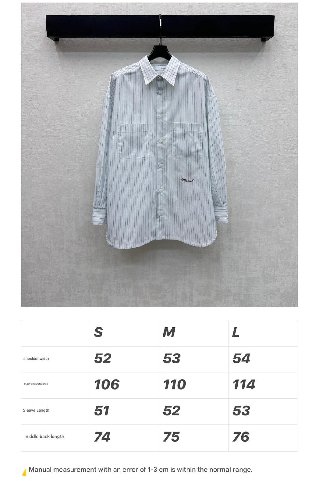 CHANEL STRIPED EMBROIDERED LOGO SHIRT WITH VERTICAL STRIPES