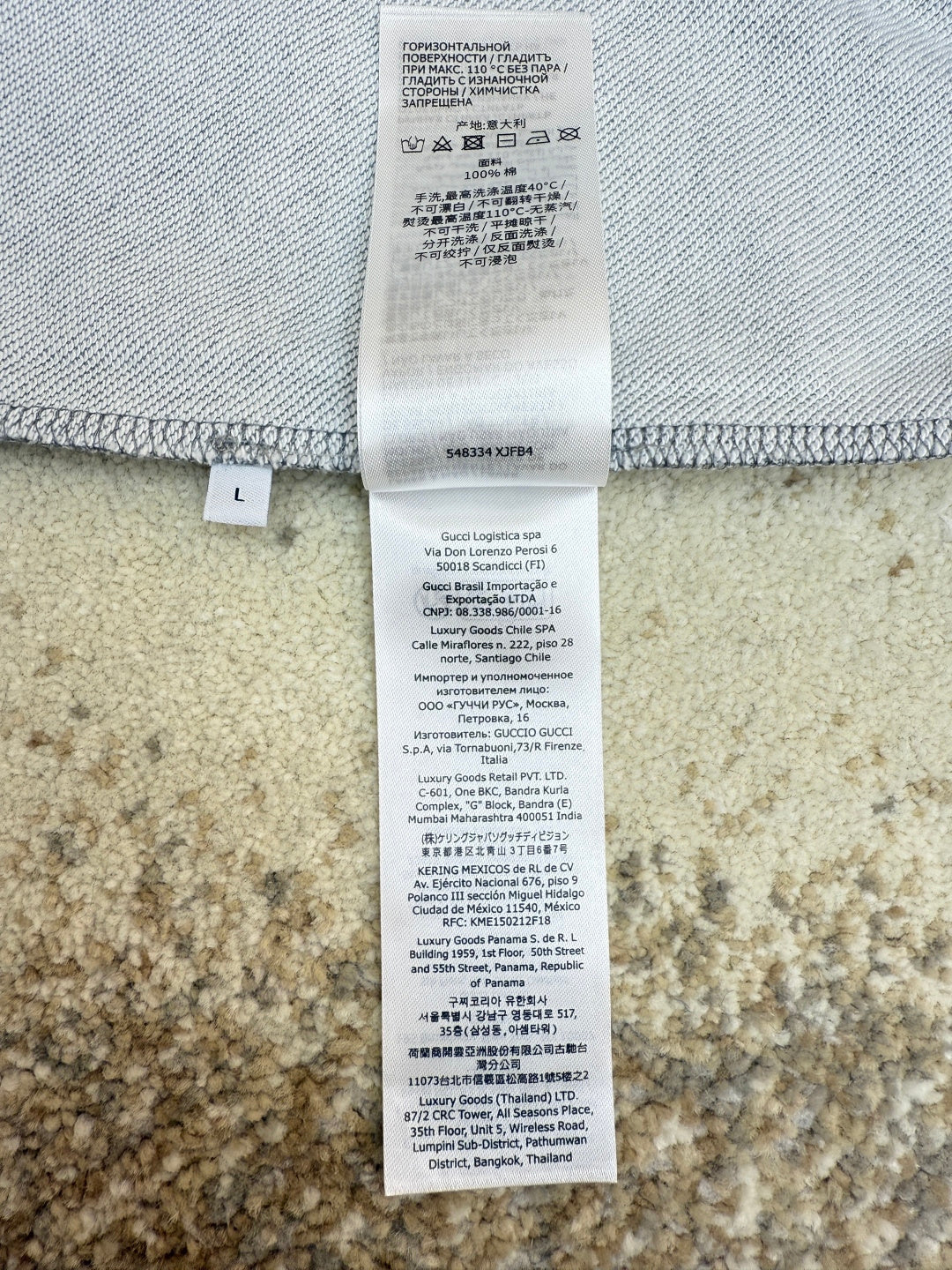 GUCCI 26S HOODIE 206