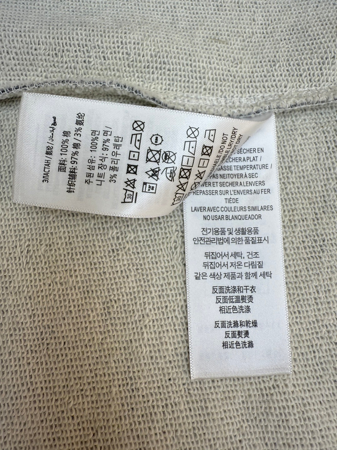BURBERRY 26S SWEATSHIRT 436