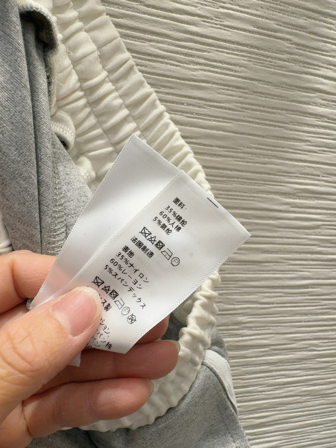 CELINE 26S PANTS 802812