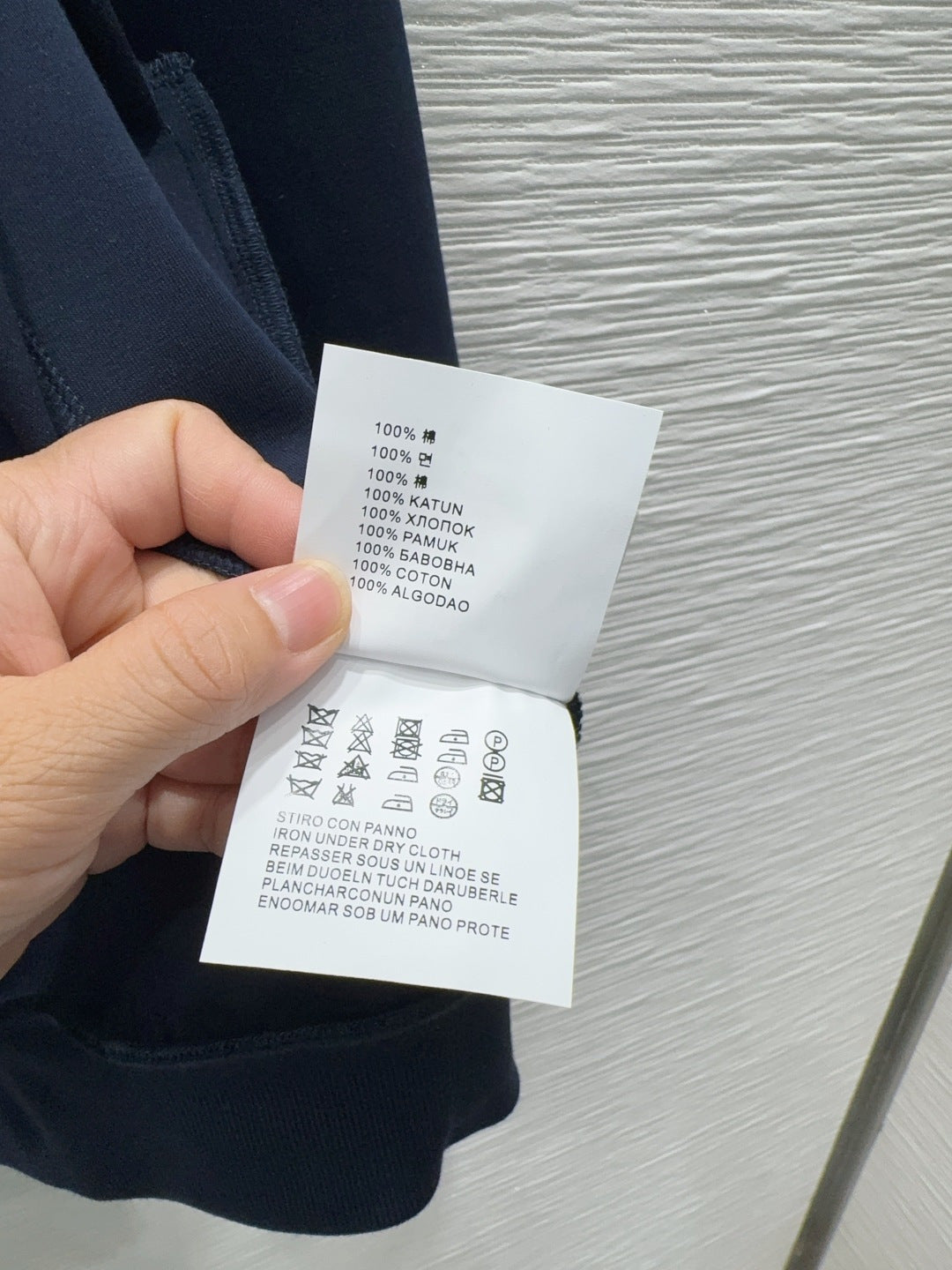 PRADA 26S SUIT 677