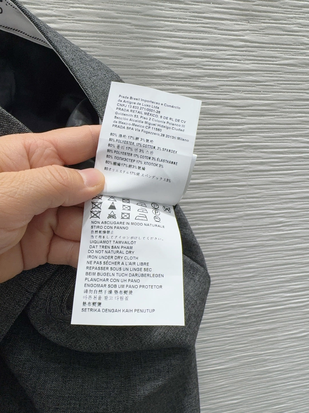 PRADA 26S MIDI SKIRT 634