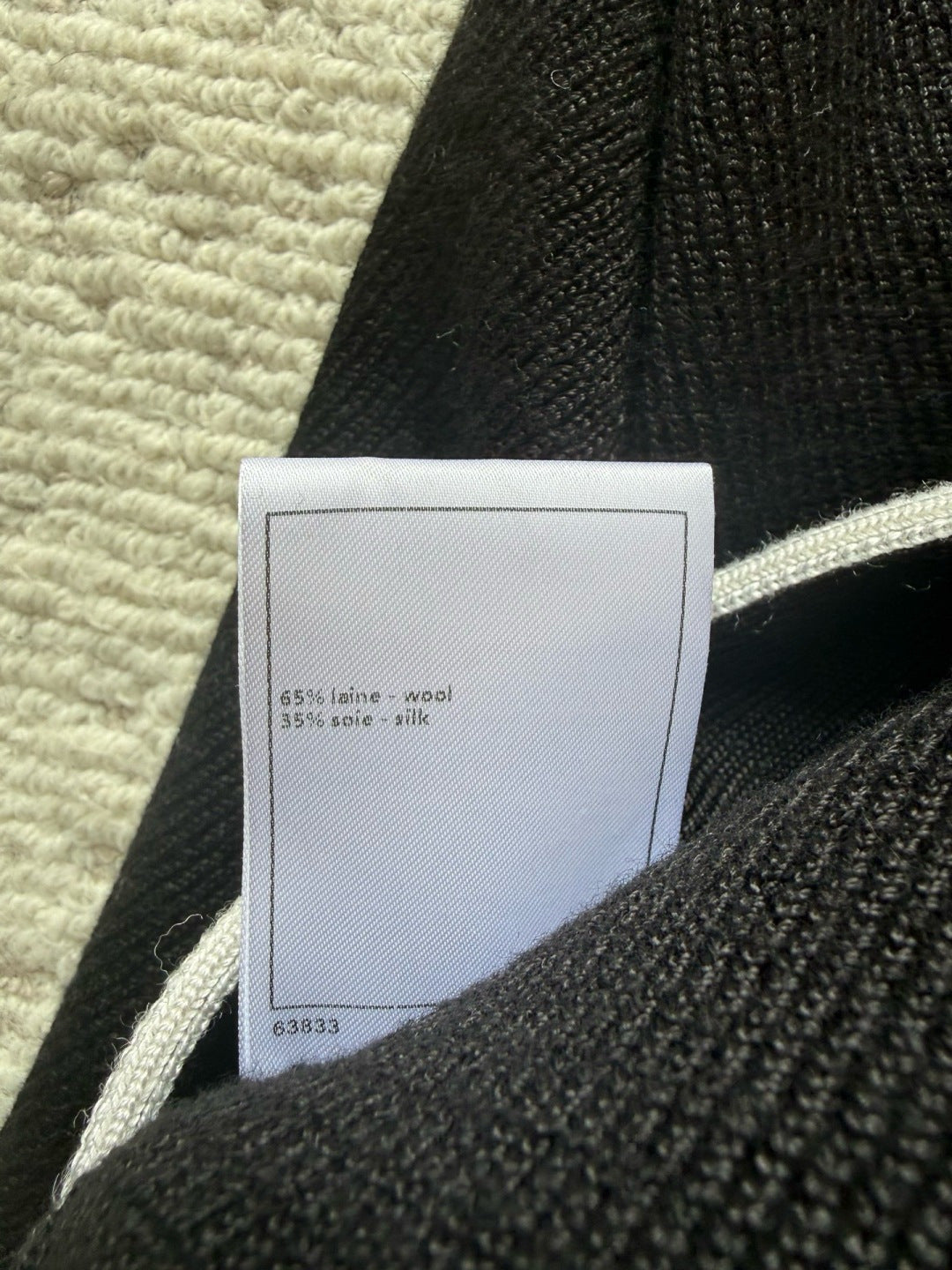 CHANEL 26S KNIT MAXI SKIRT 1777