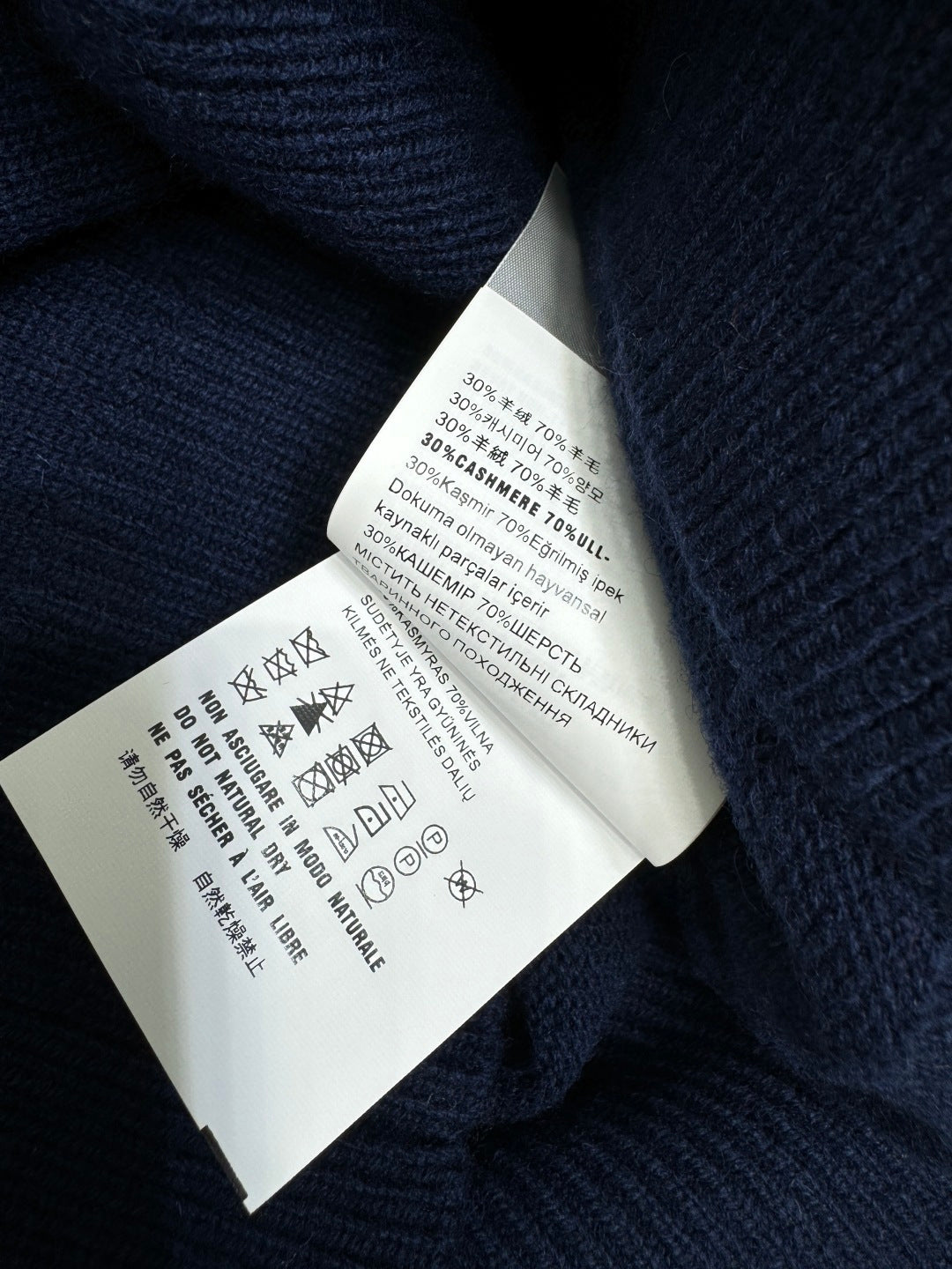 MIUMIU POLO KNIT SWEATER STYLE 750
