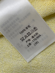 DIOR 26S SLEEVELESS KNIT DRESS 1391