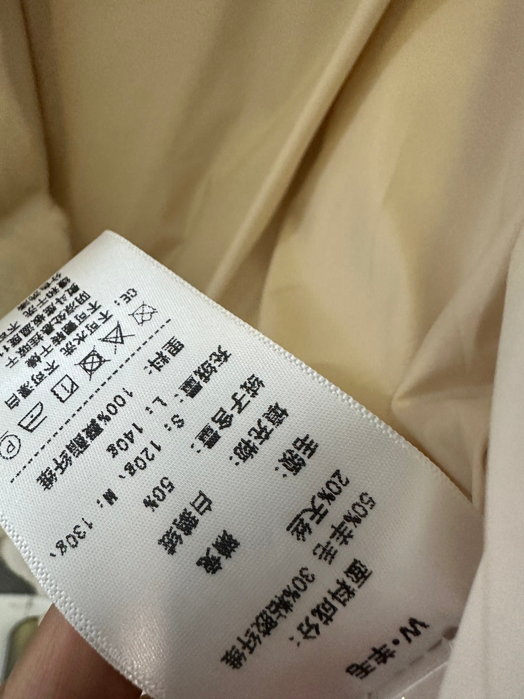 MAX MARA 25S GOOSE DOWN JACKET 126