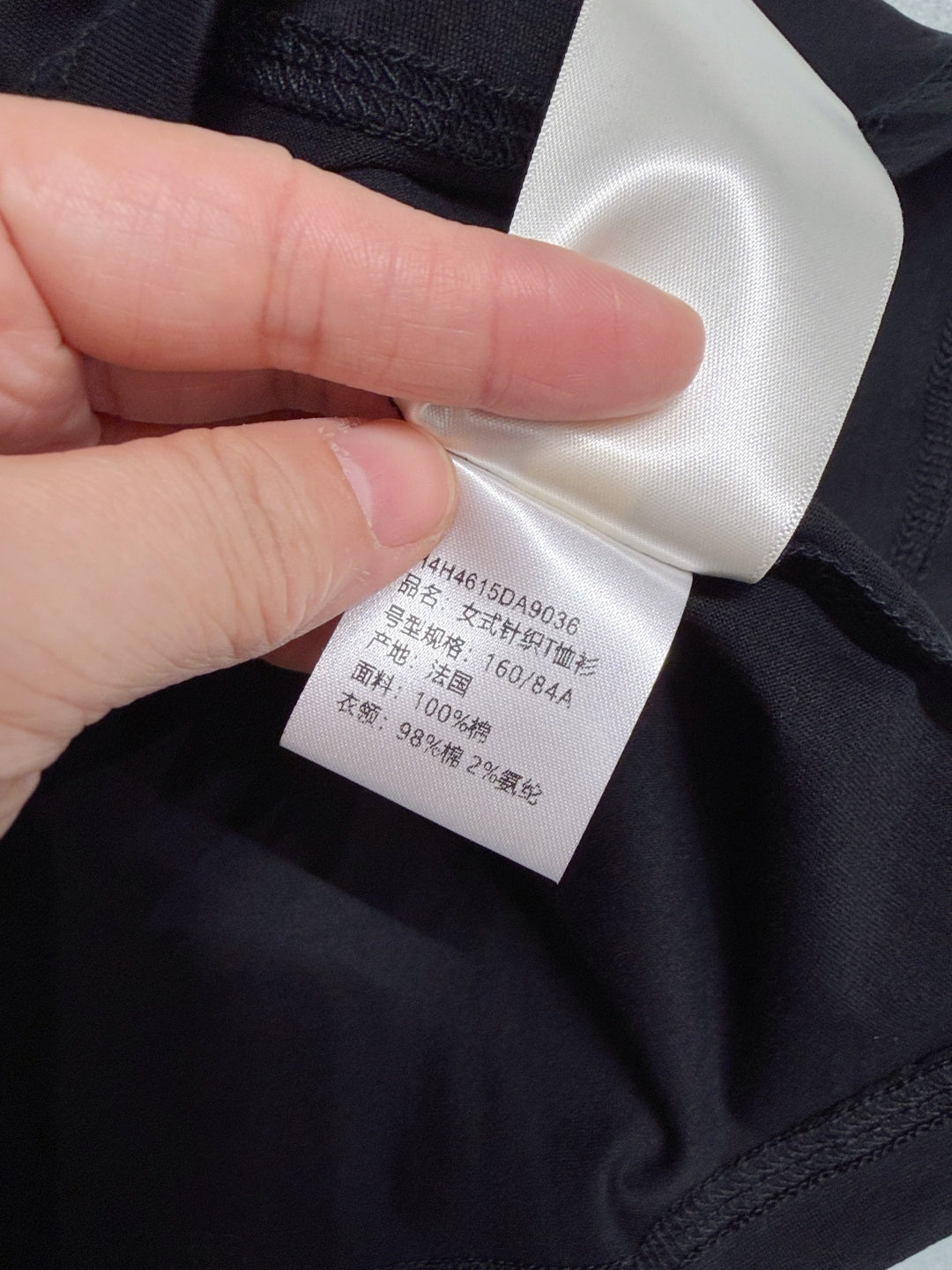 HERMES 26S T-SHIRT 520