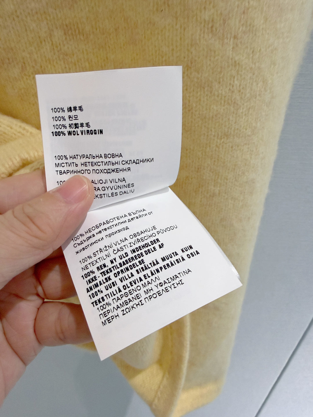 MIUMIU 26S BRUSHED WOOL VEST 1568