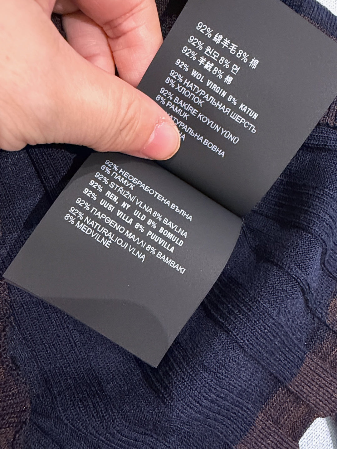 PRADA 26S CREWNECK KNIT TOP 1315