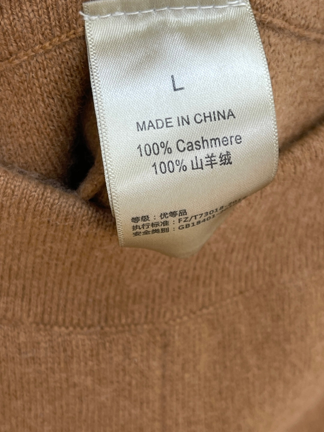 LP PANTS STYLE 117