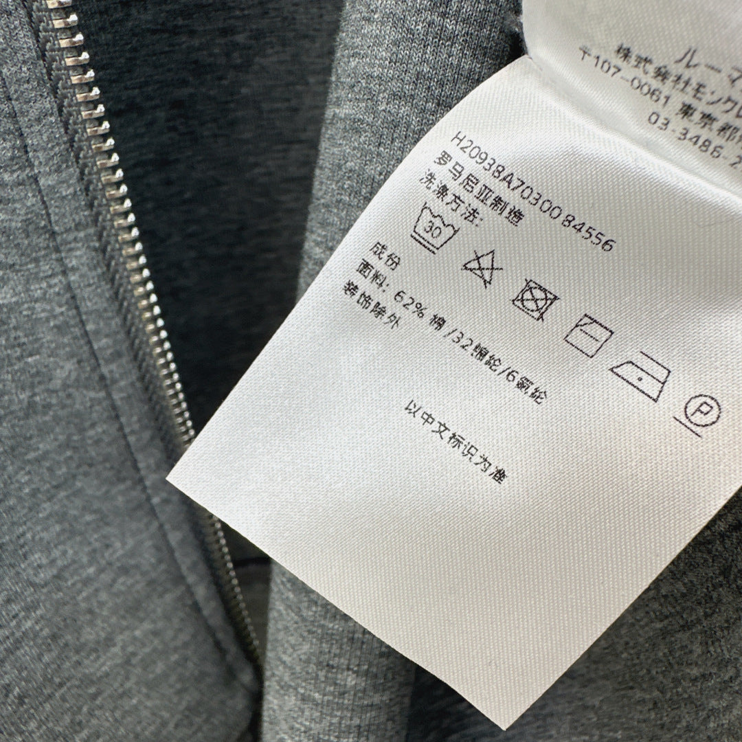 MONCLER 26S JACKET AND SWEATPANTS SET 495
