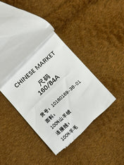 MAX MARA 25S LONG COAT 191