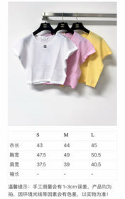 CHANEL 26S CROPPED SHORT-SLEEVED KNIT TOP STYLE 1223