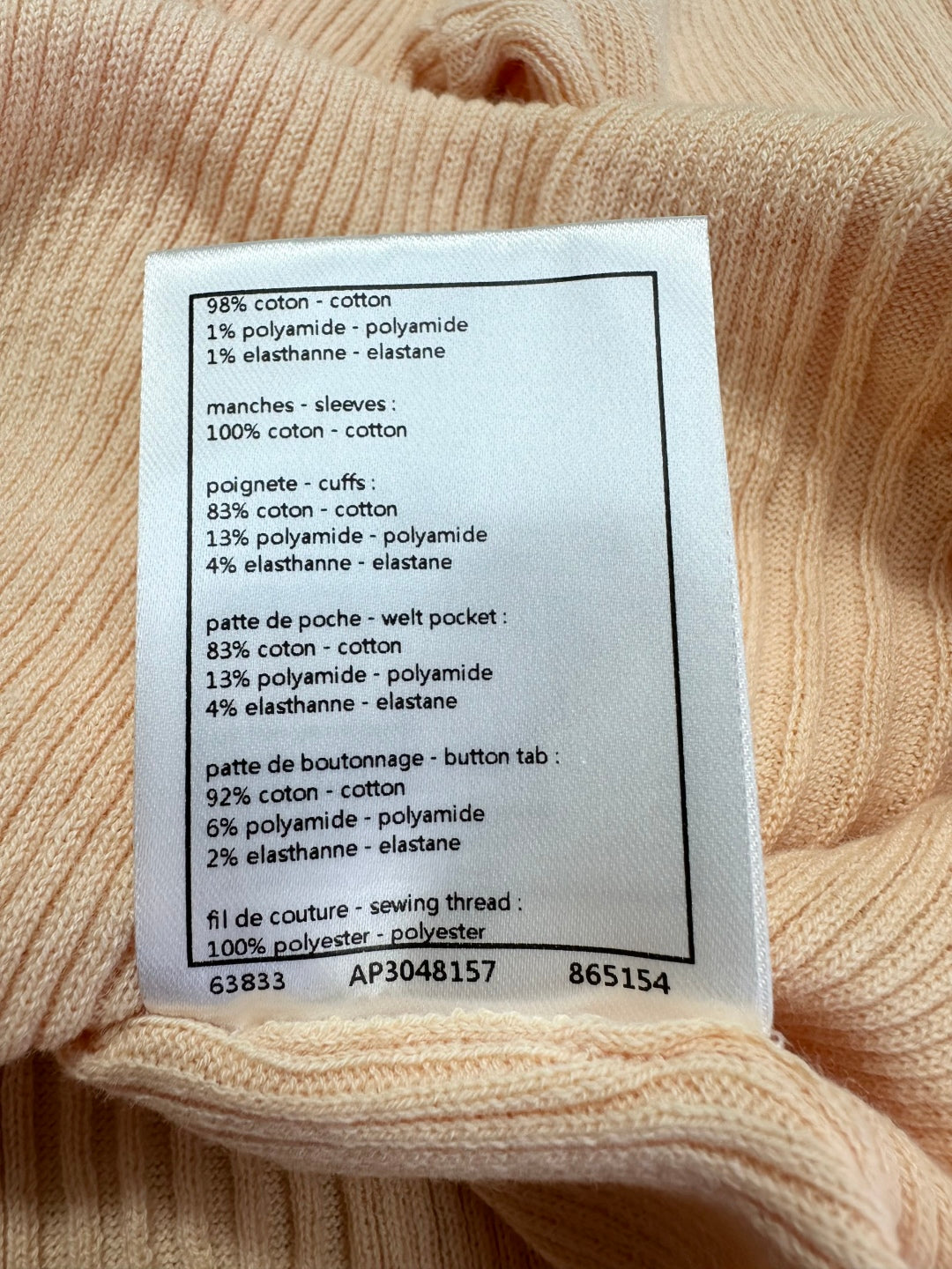 CHANEL CARDIGAN STYLE 93