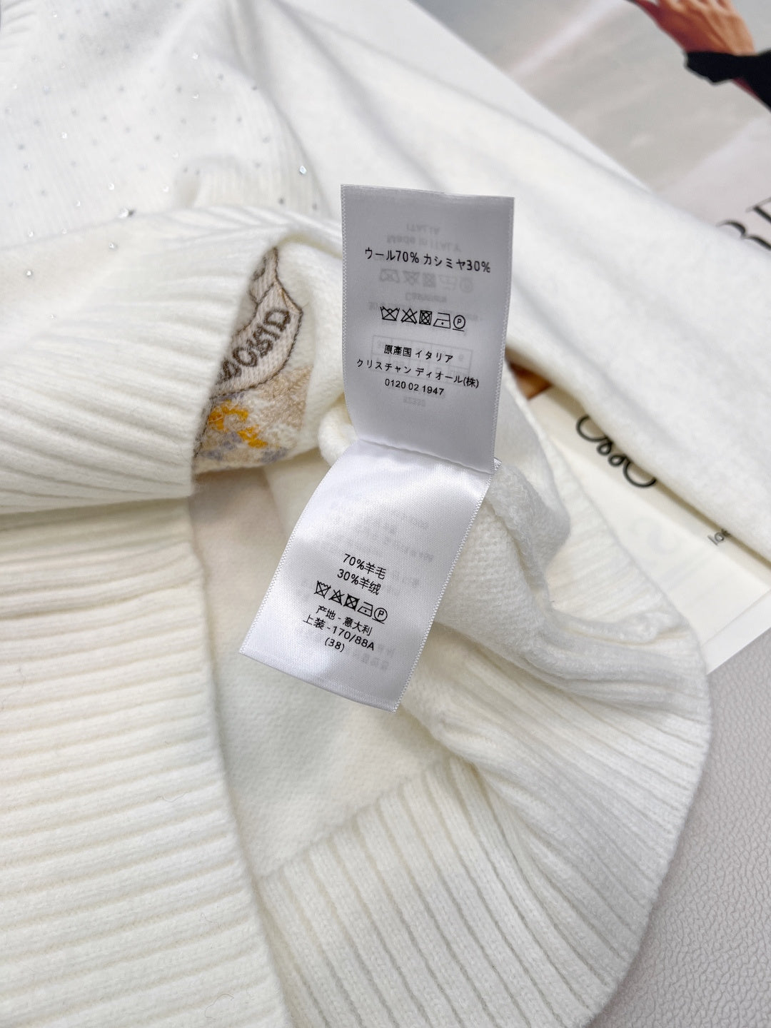 DIOR 25S KNIT SWEATER 724