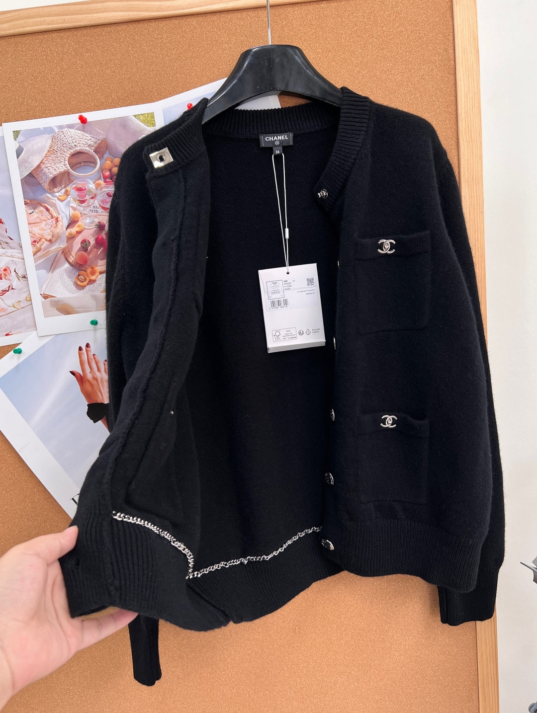 CHANEL 26S KNIT CARDIGAN 1498