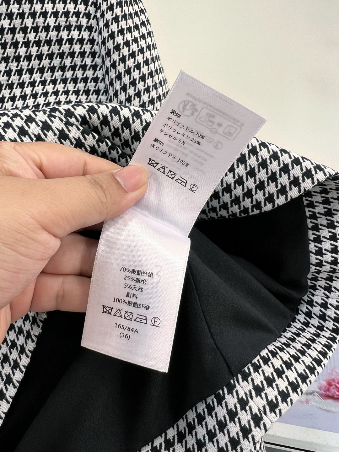 DIOR 26S CROPPED JACKET 1480