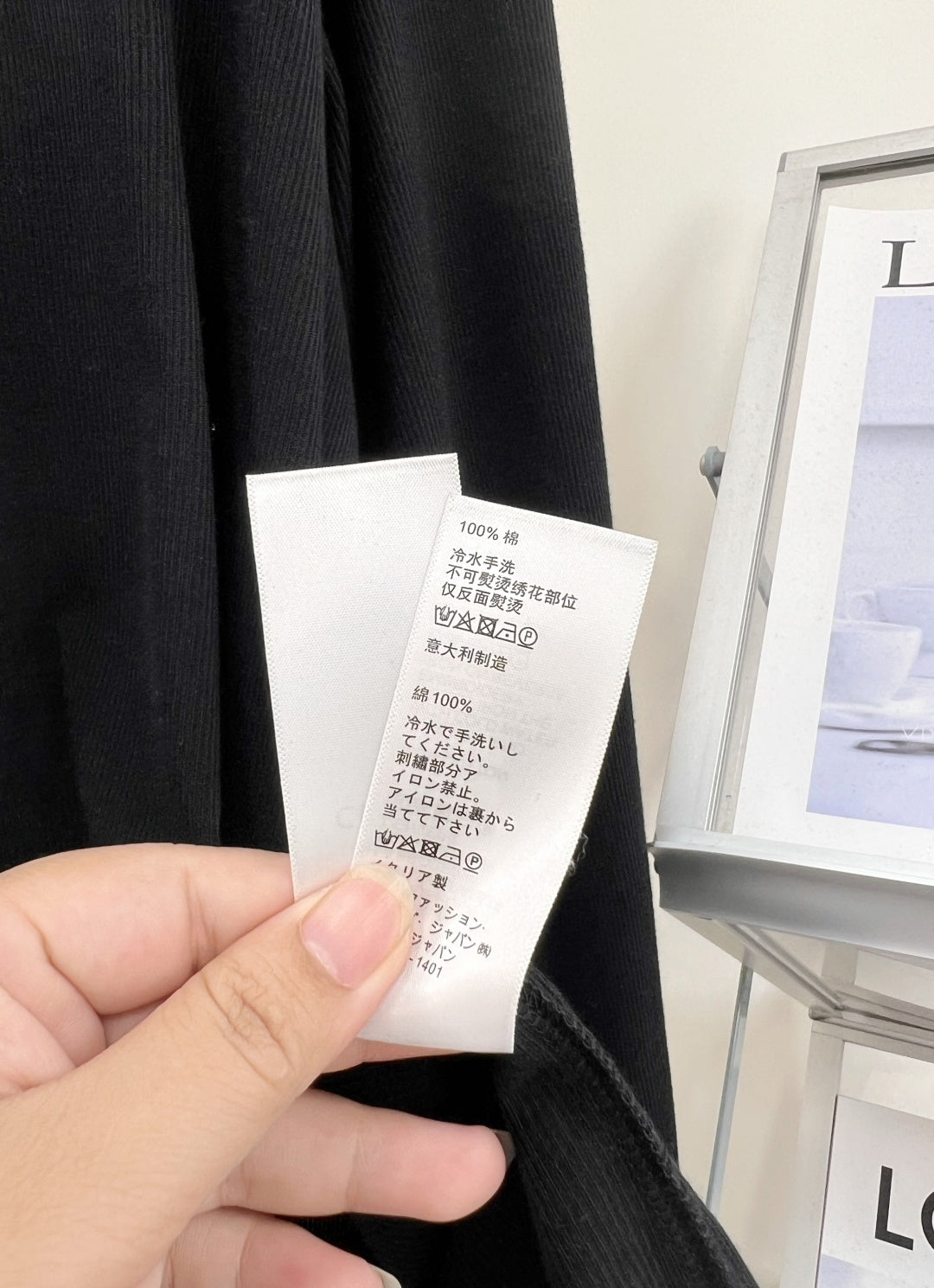 CELINE 26S LONG-SLEEVE T-SHIRT 584