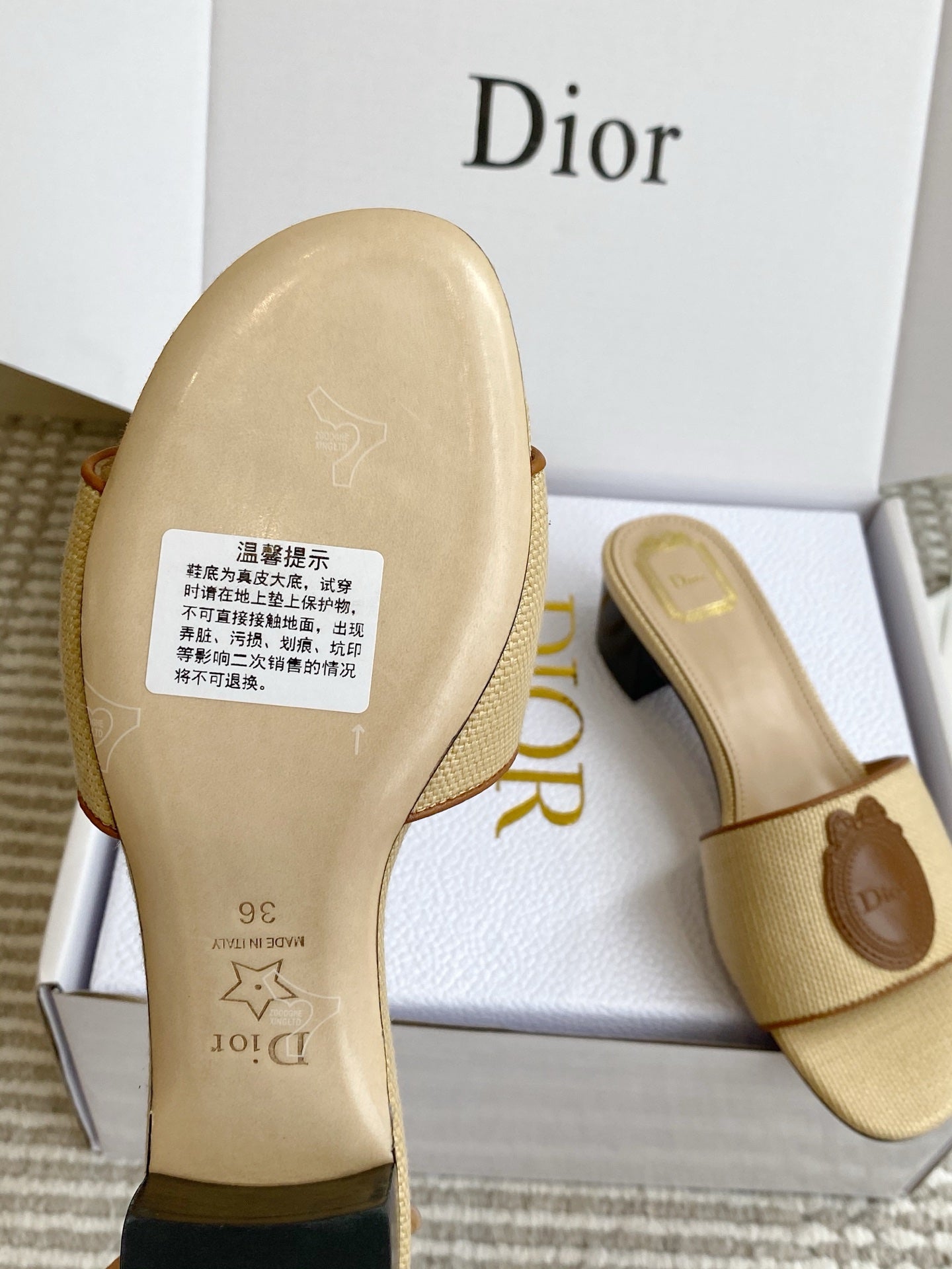 DIOR 26S D-BADGE SLIDE SANDALS IN BEIGE RAFFIA AND BROWN CALFSKIN