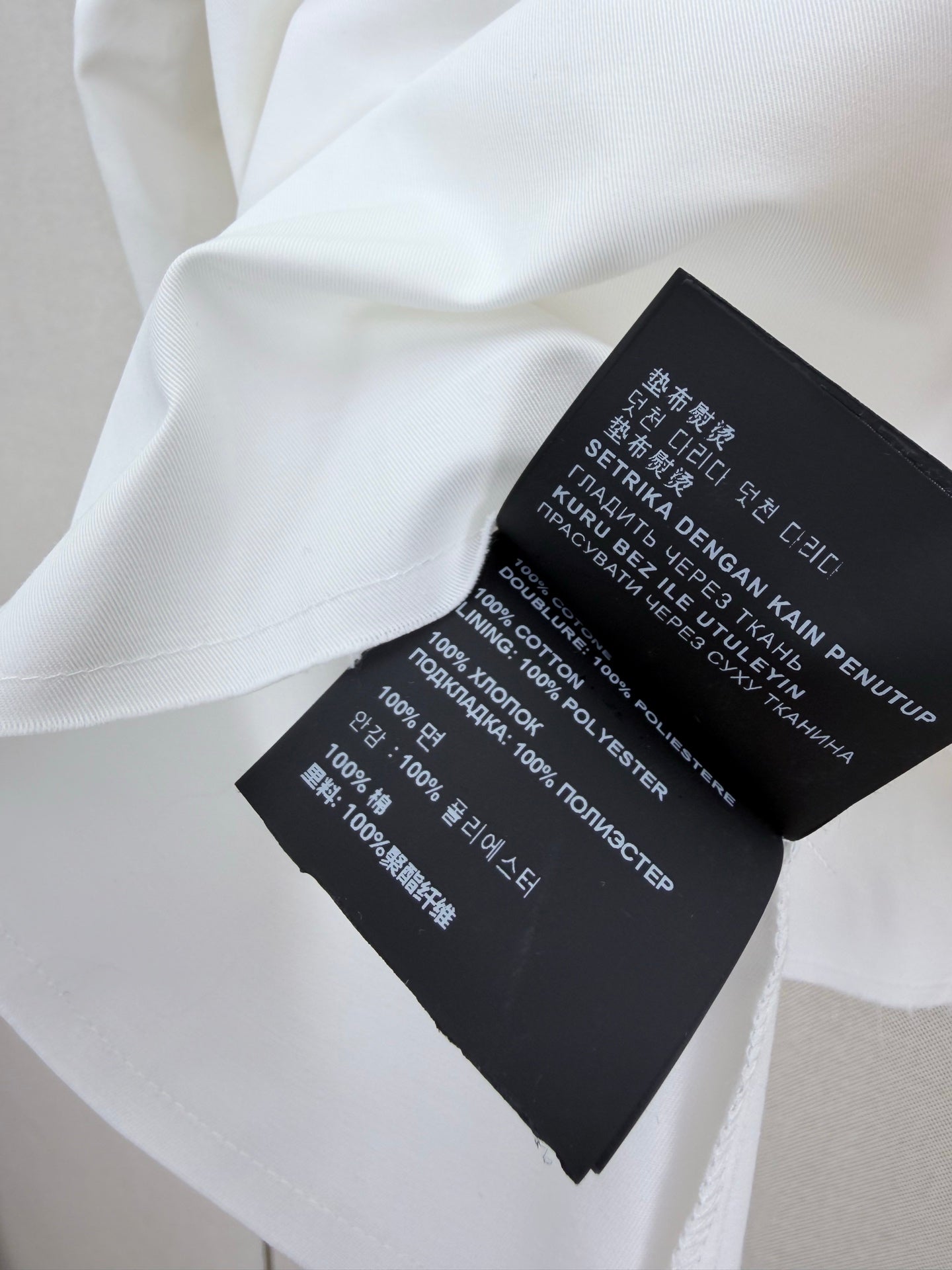MIUMIU 26S SHIRT STYLE 1088
