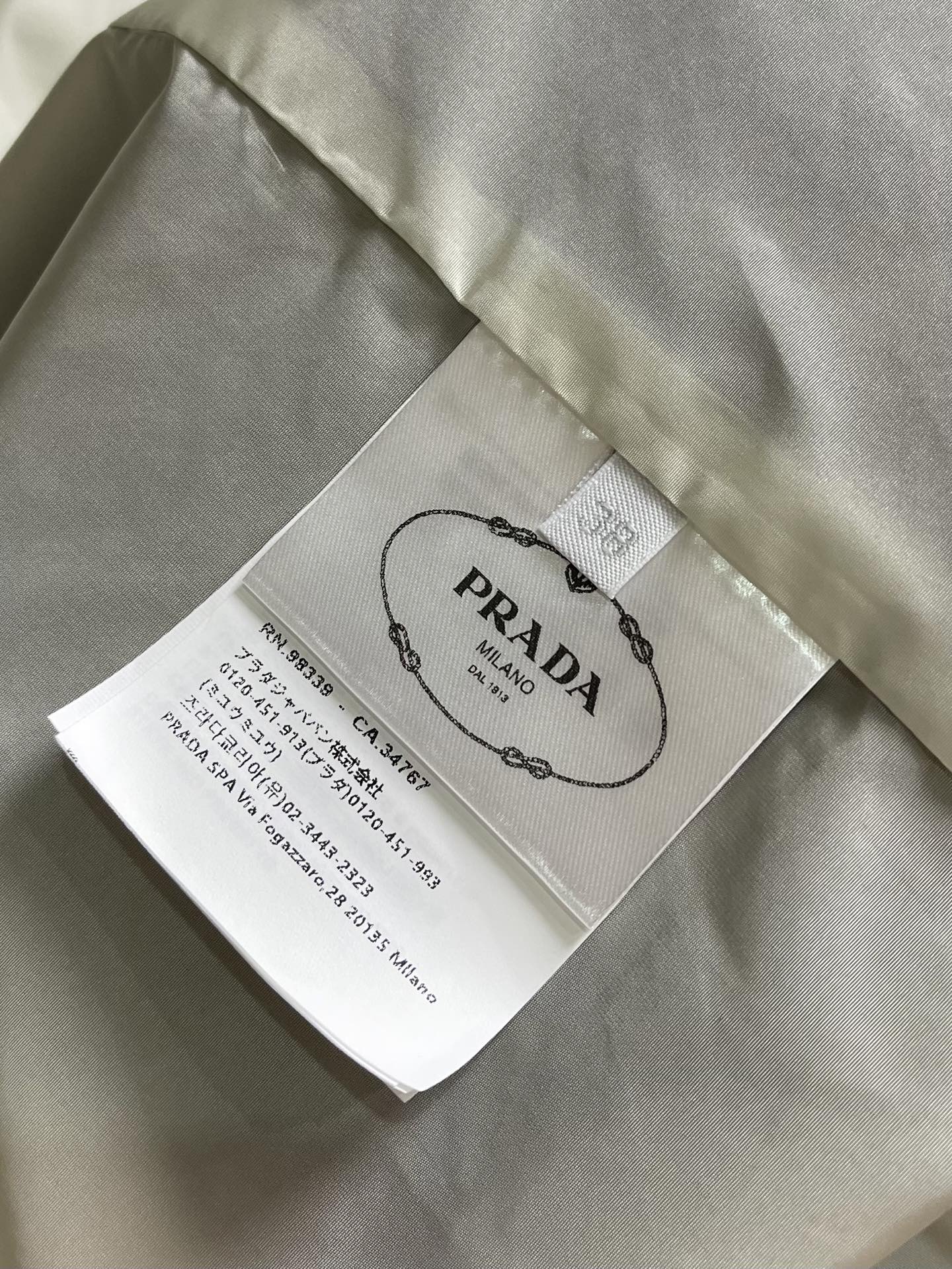 PRADA 26S JACKET 1196