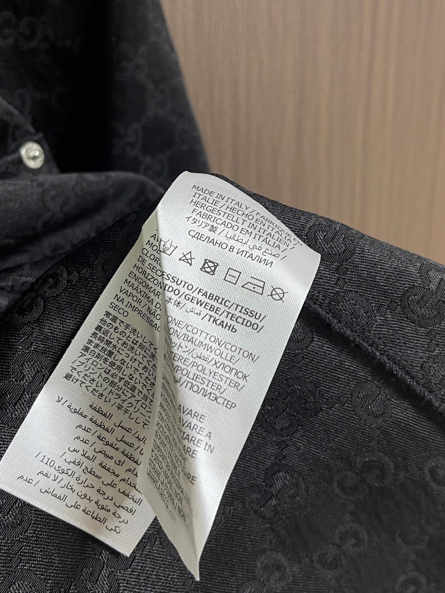 GUCCI 26S LONG-SLEEVE DENIM SHIRT 516