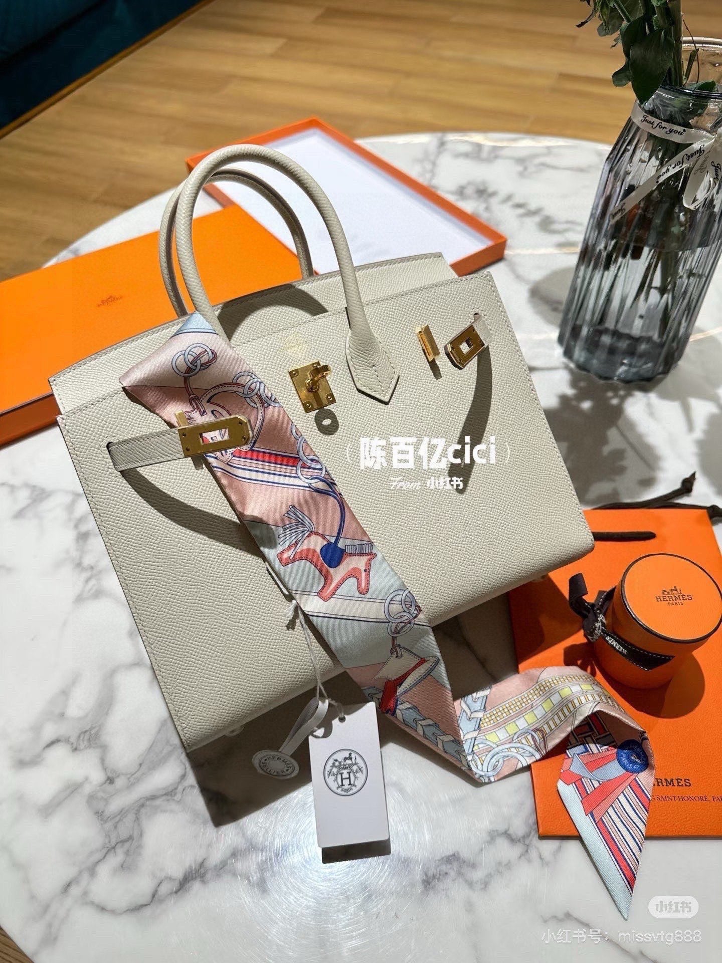 HERMES 26S TWILLY SCARF 86 IN SILK 498655