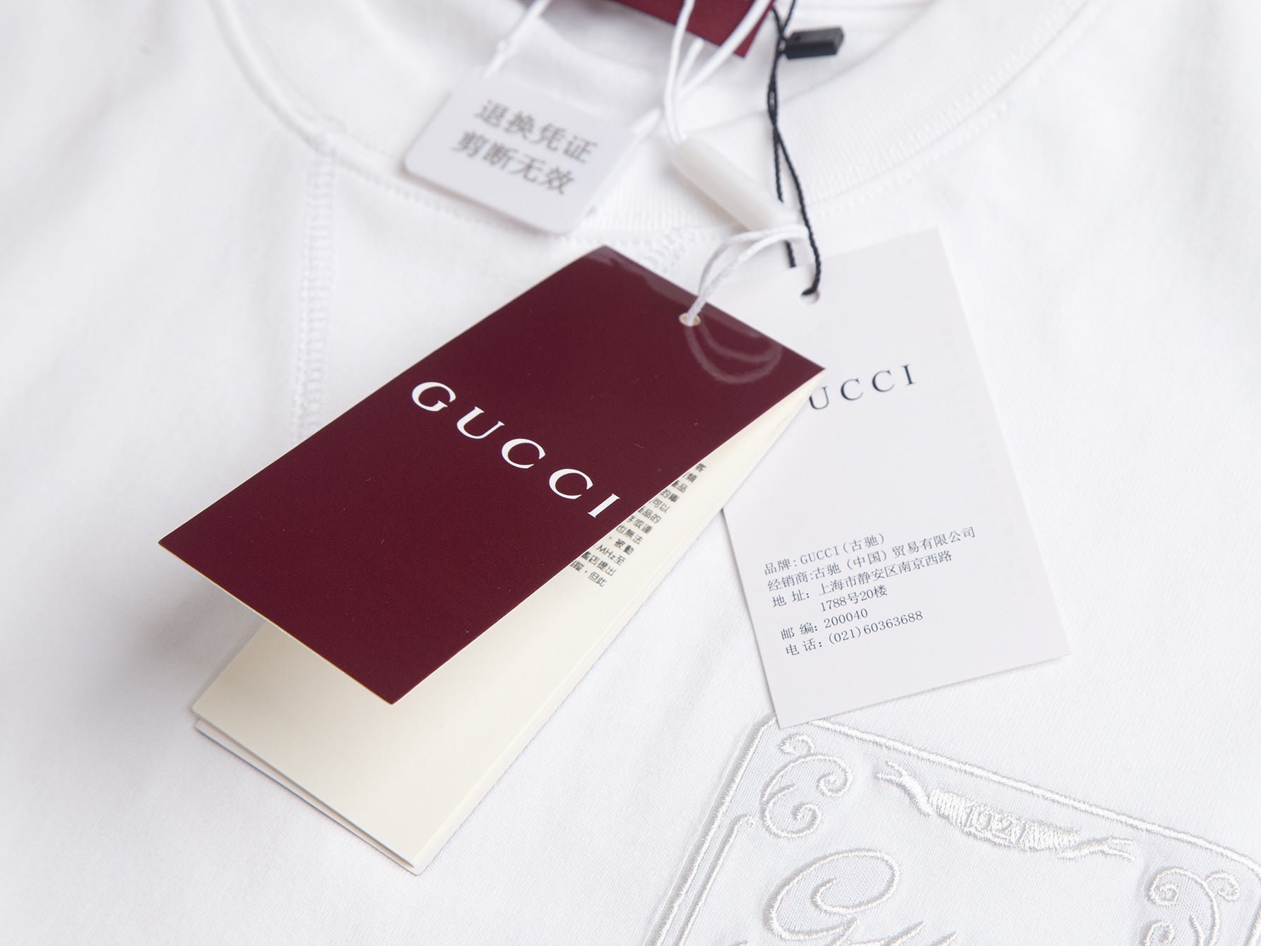 GUCCI 26S T-SHIRT 140