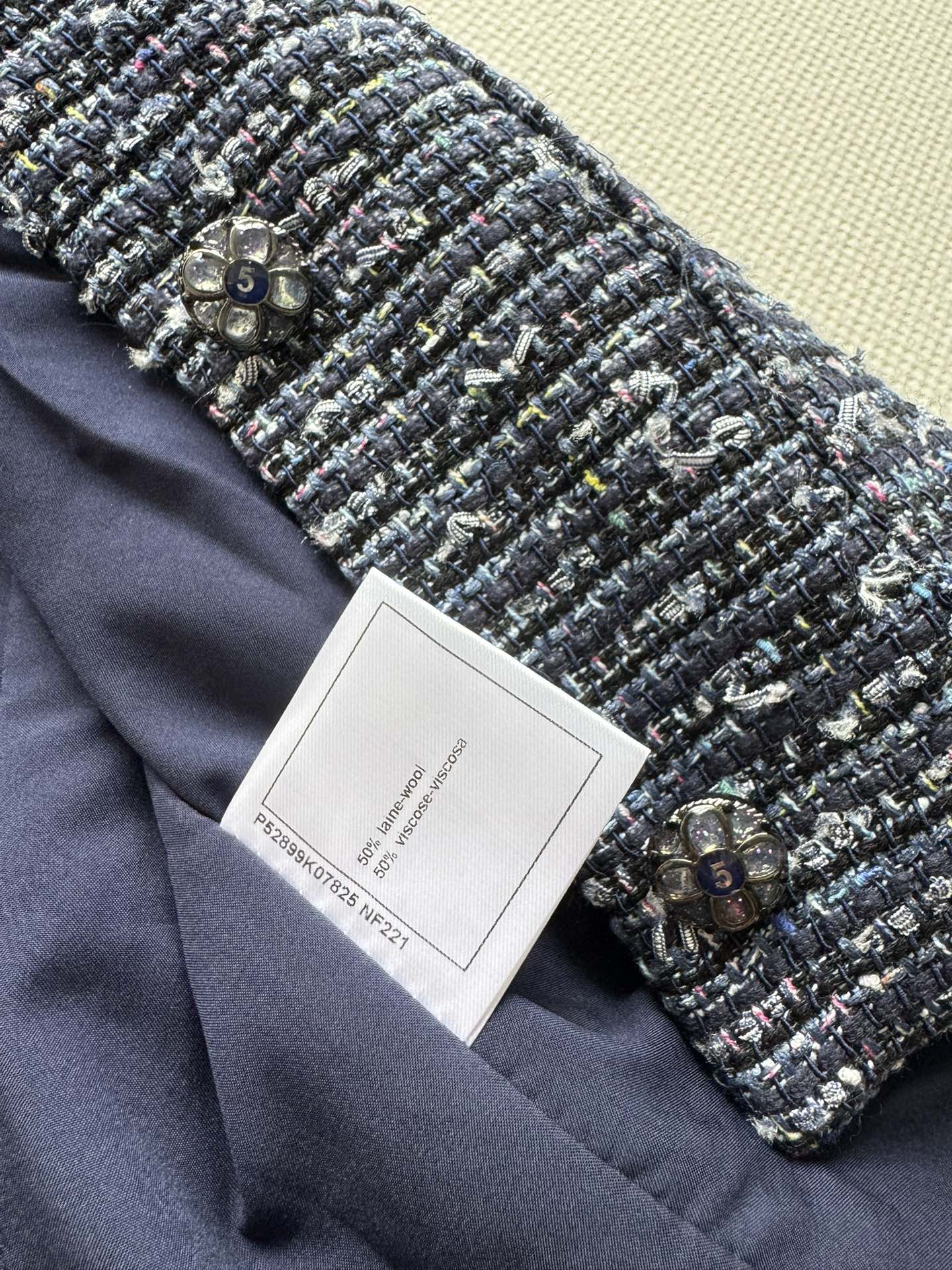 CHANEL 26S TWEED VEST 1715