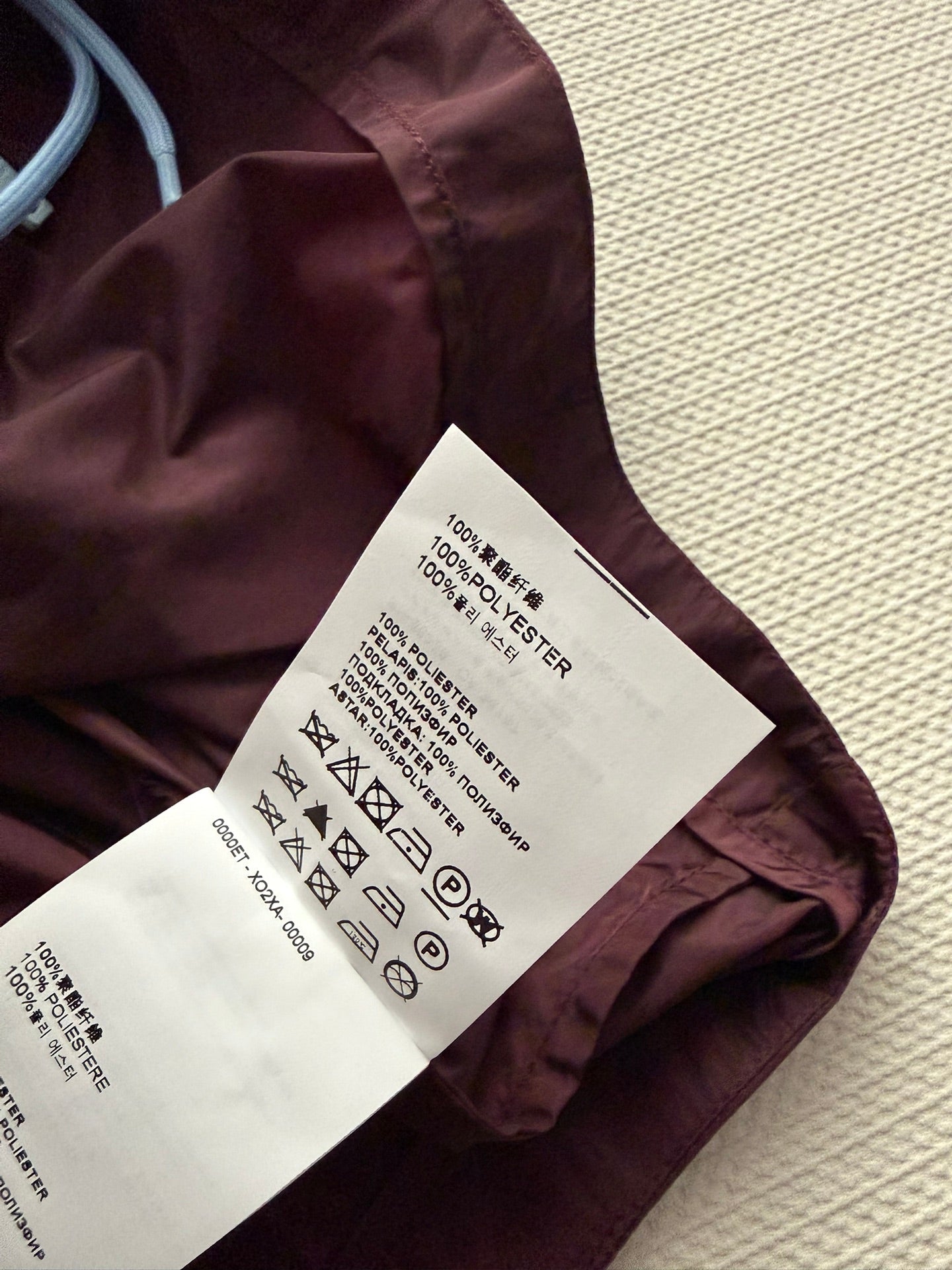PRADA 26S JACKET 647