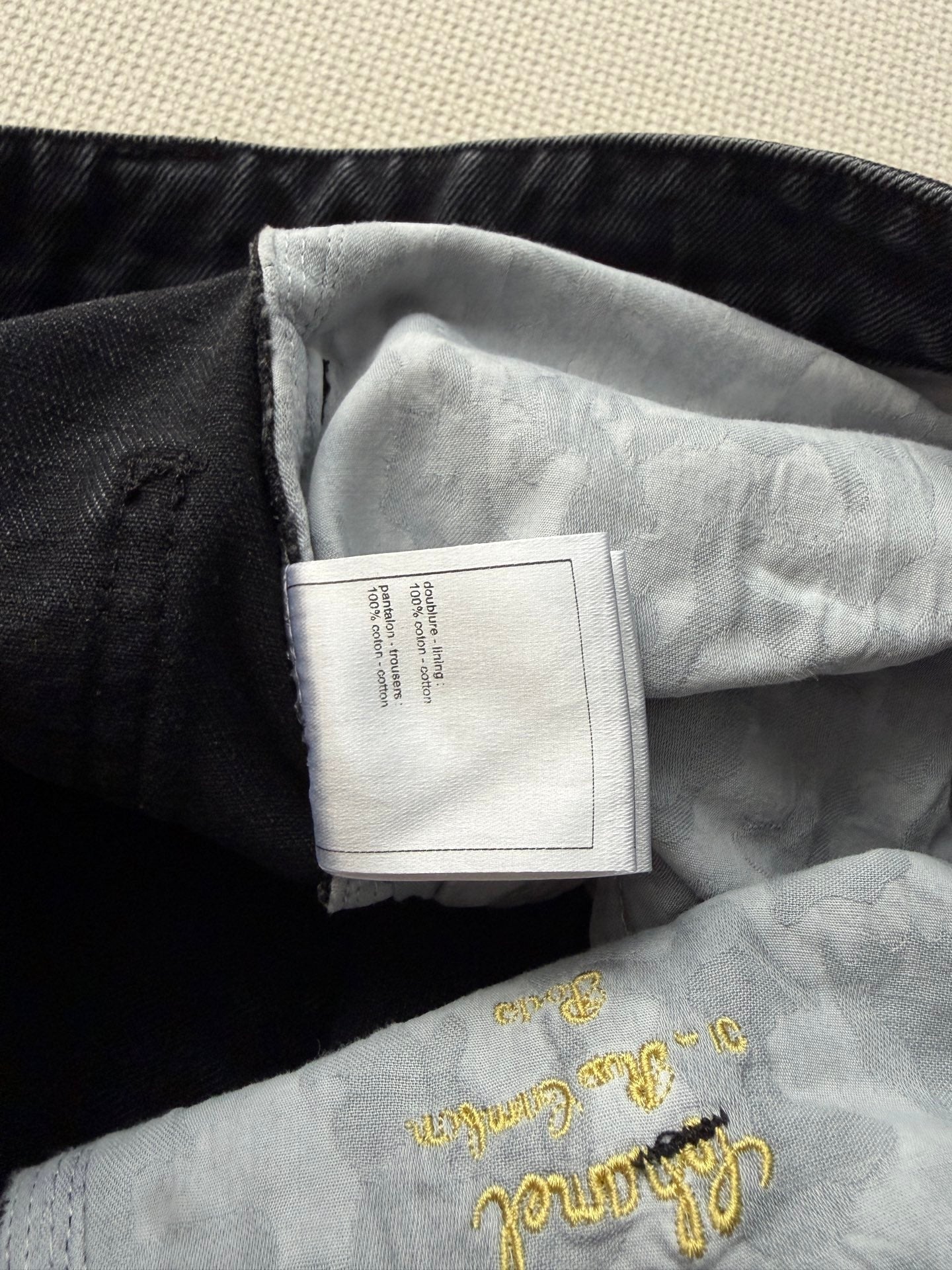 CHANEL 26S HIGH-WAIST WIDE-LEG PANTS 1432