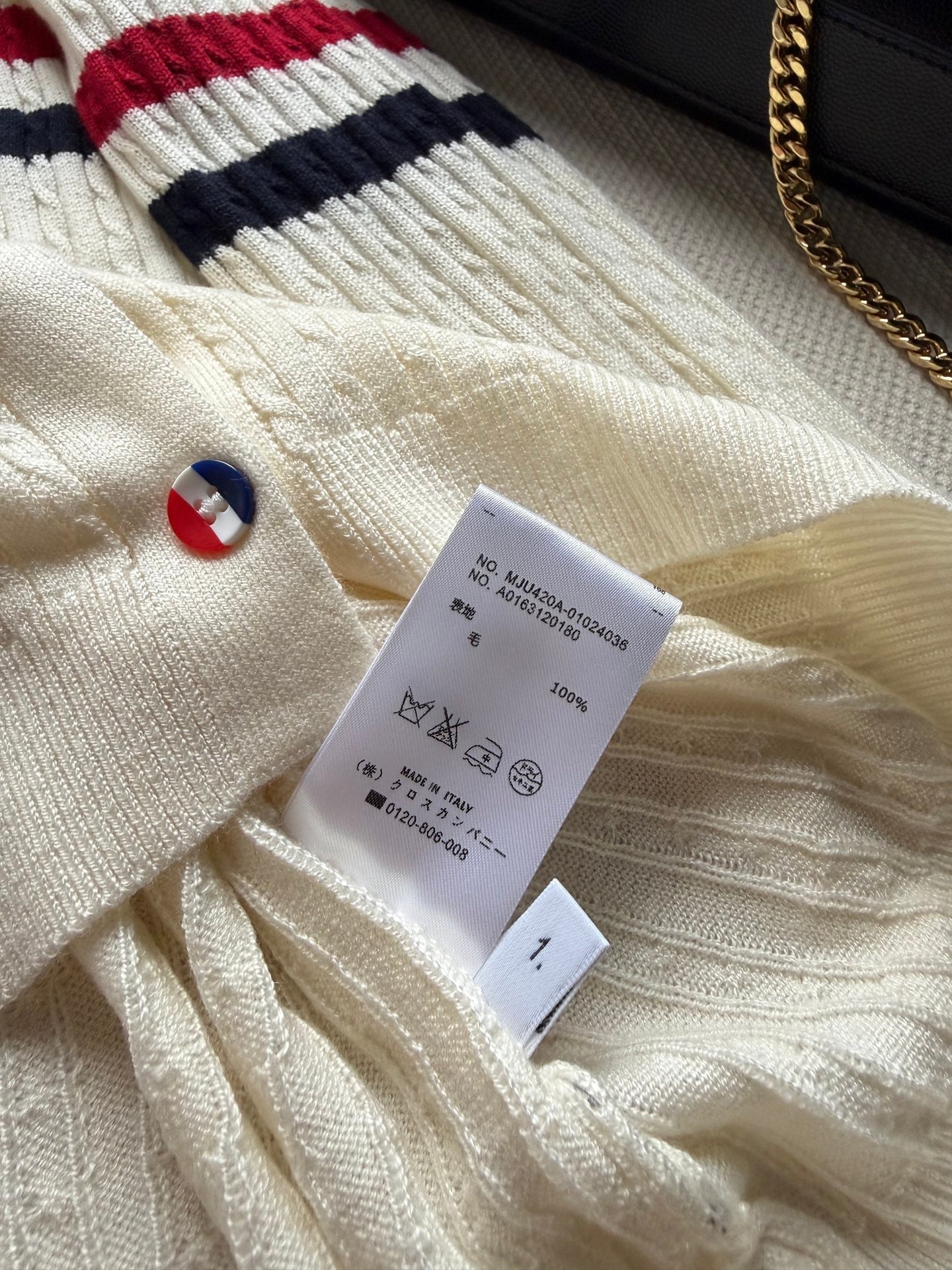 THOM 26S KNIT CARDIGAN 384