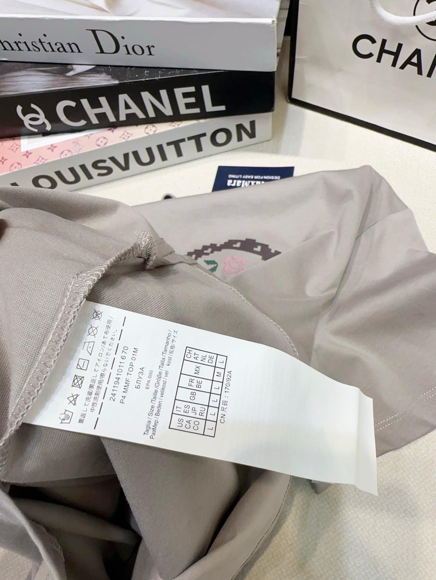 MAXMARA 26S SHORT-SLEEVE T-SHIRT 251