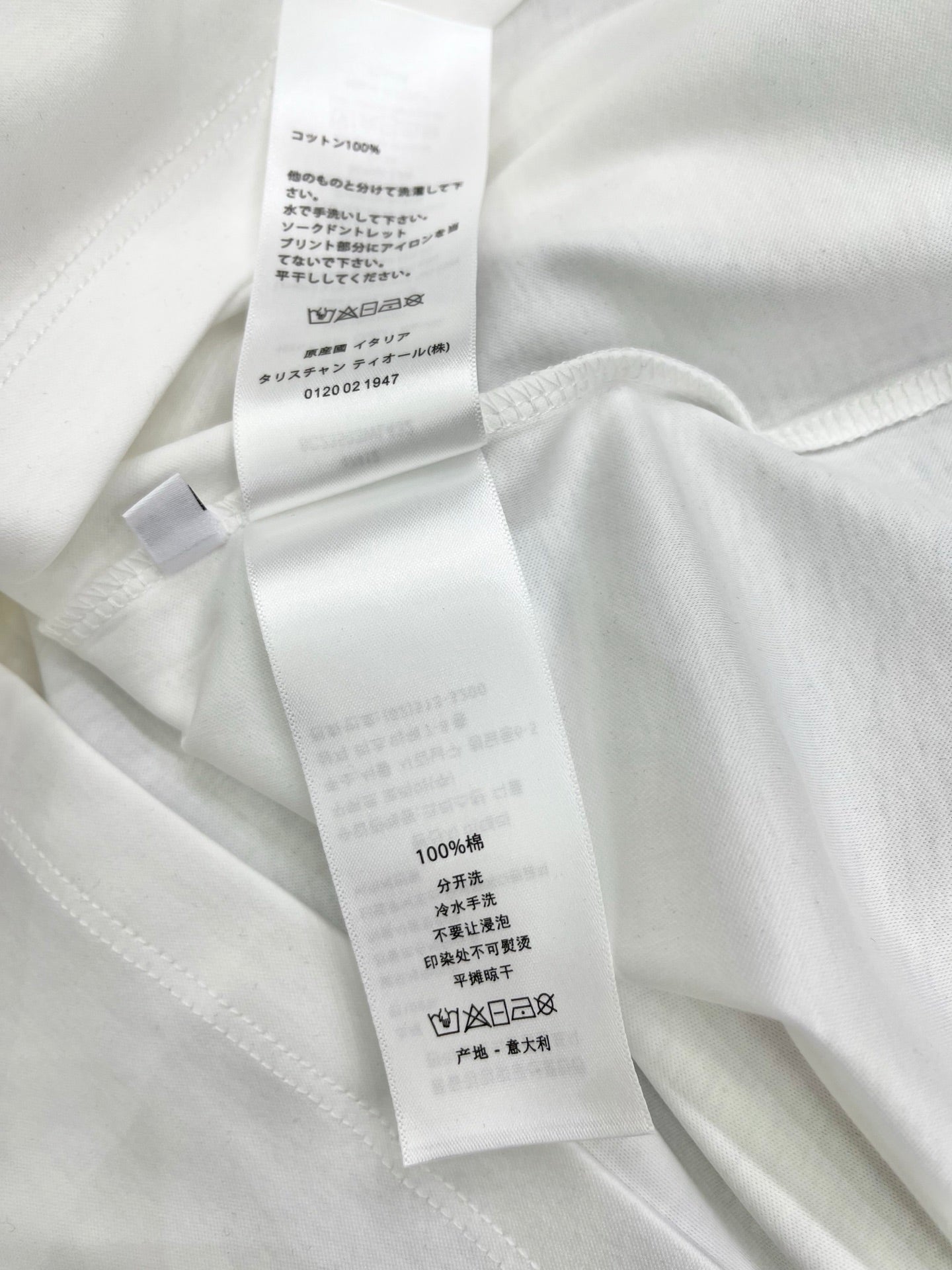 DIOR 26S SHORT-SLEEVE T-SHIRT 1011