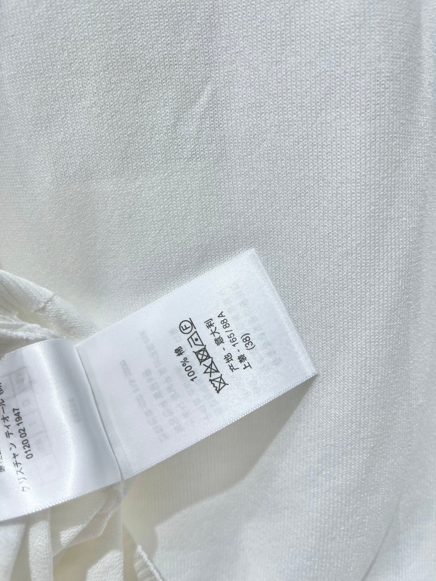 DIOR 26S SHORT-SLEEVED SWEATER 1259