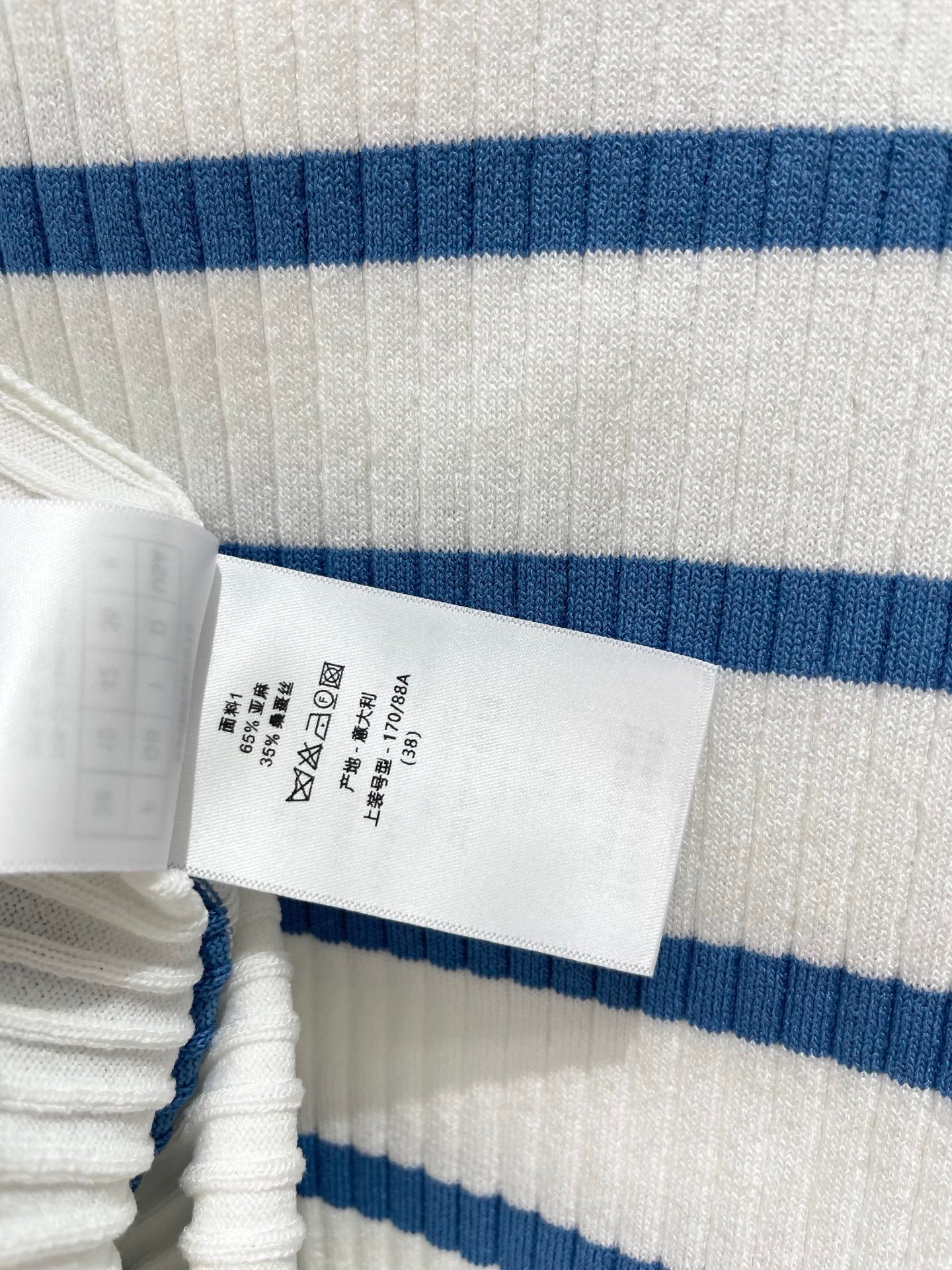 DIOR 26S SHORT-SLEEVE KNIT SWEATER 1328