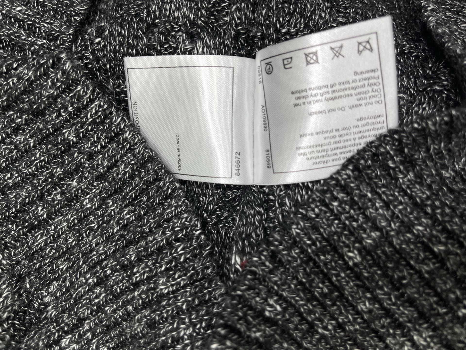CHANEL 26S CREW NECK KNIT SWEATER 1604