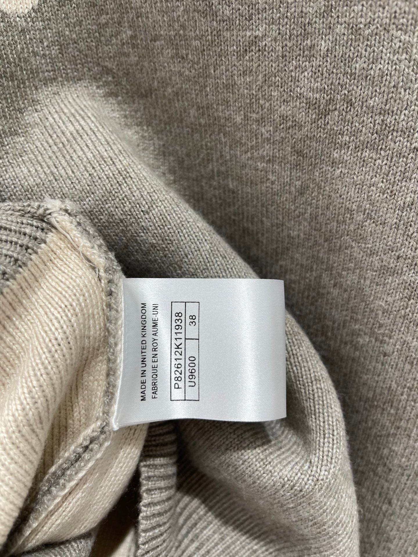 CHANEL 26S V-NECK CARDIGAN 1546