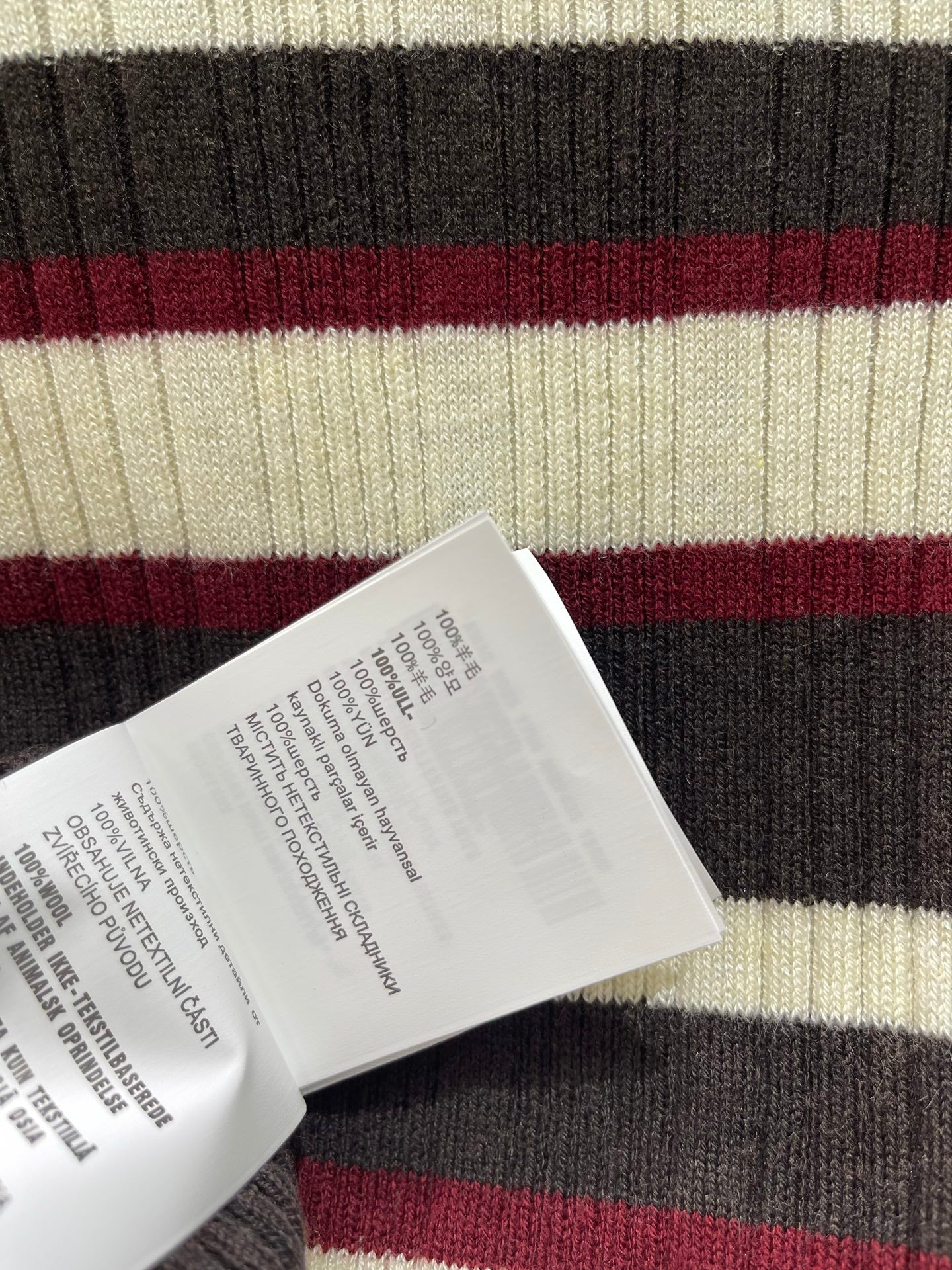 PRADA 26S POLO SWEATER 1239