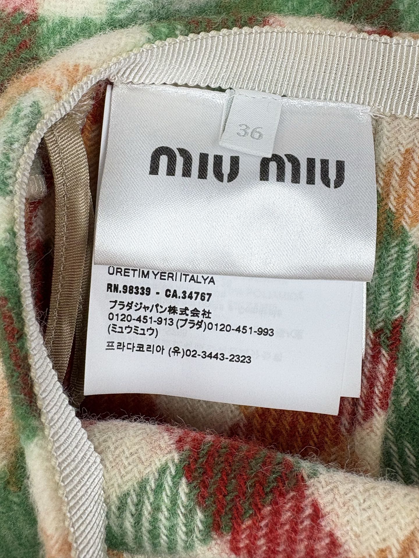 MIUMIU SKIRT STYLE 122