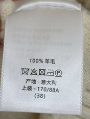 DIOR 25S KNIT CARDIGAN JACKET 602