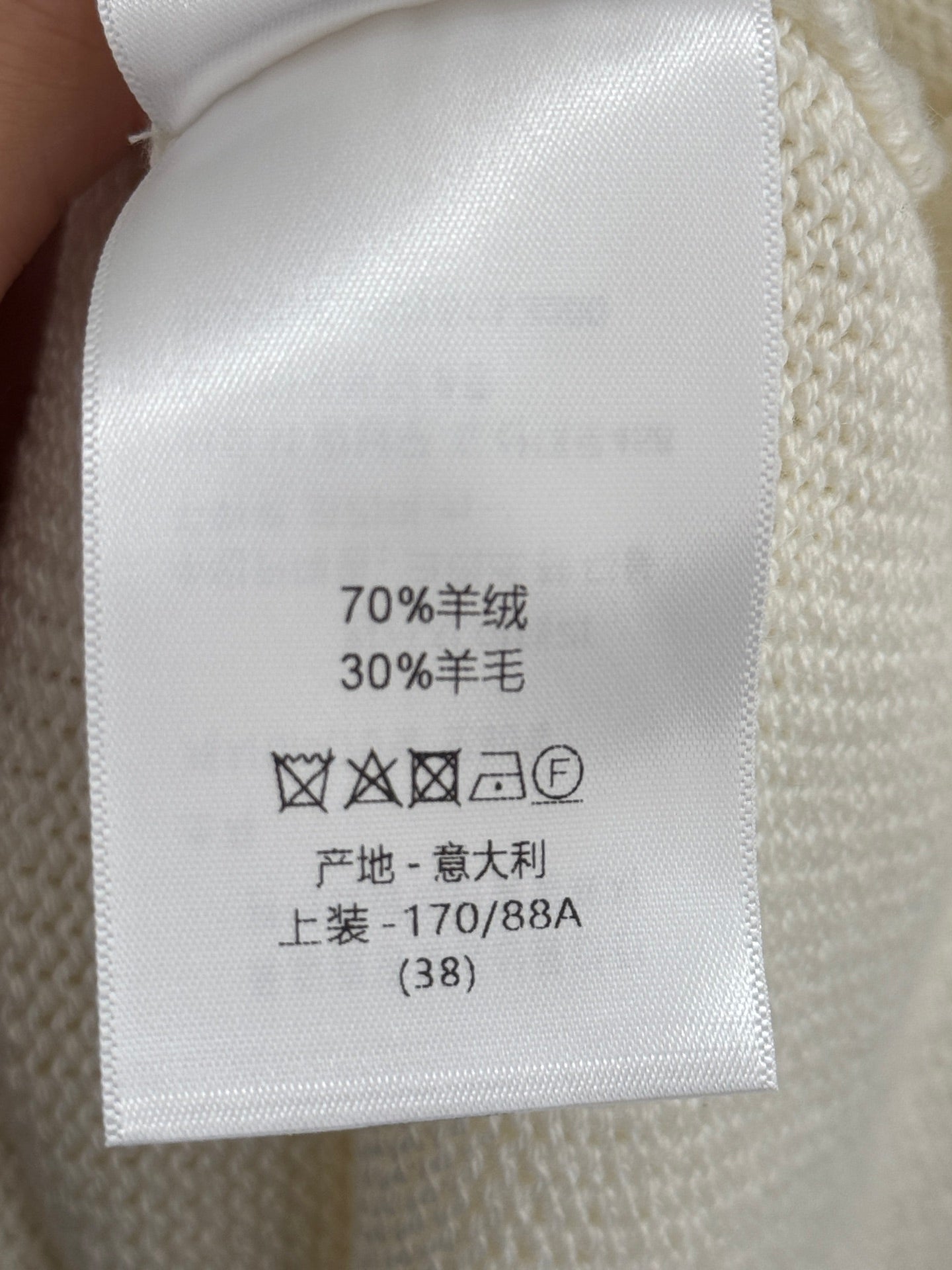 DIOR 25S T-SHIRT 464