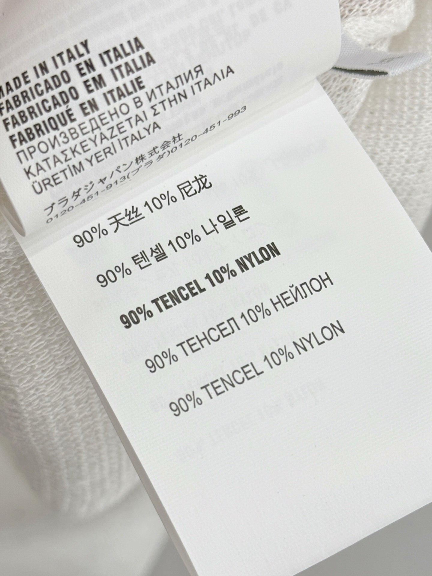 MIUMIU 26S SHORT-SLEEVED SWEATER STYLE 1063