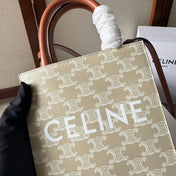 CP BAG MINI 21 VERTICAL CABAS BEIGE IN TRIOMPHE CANVAS