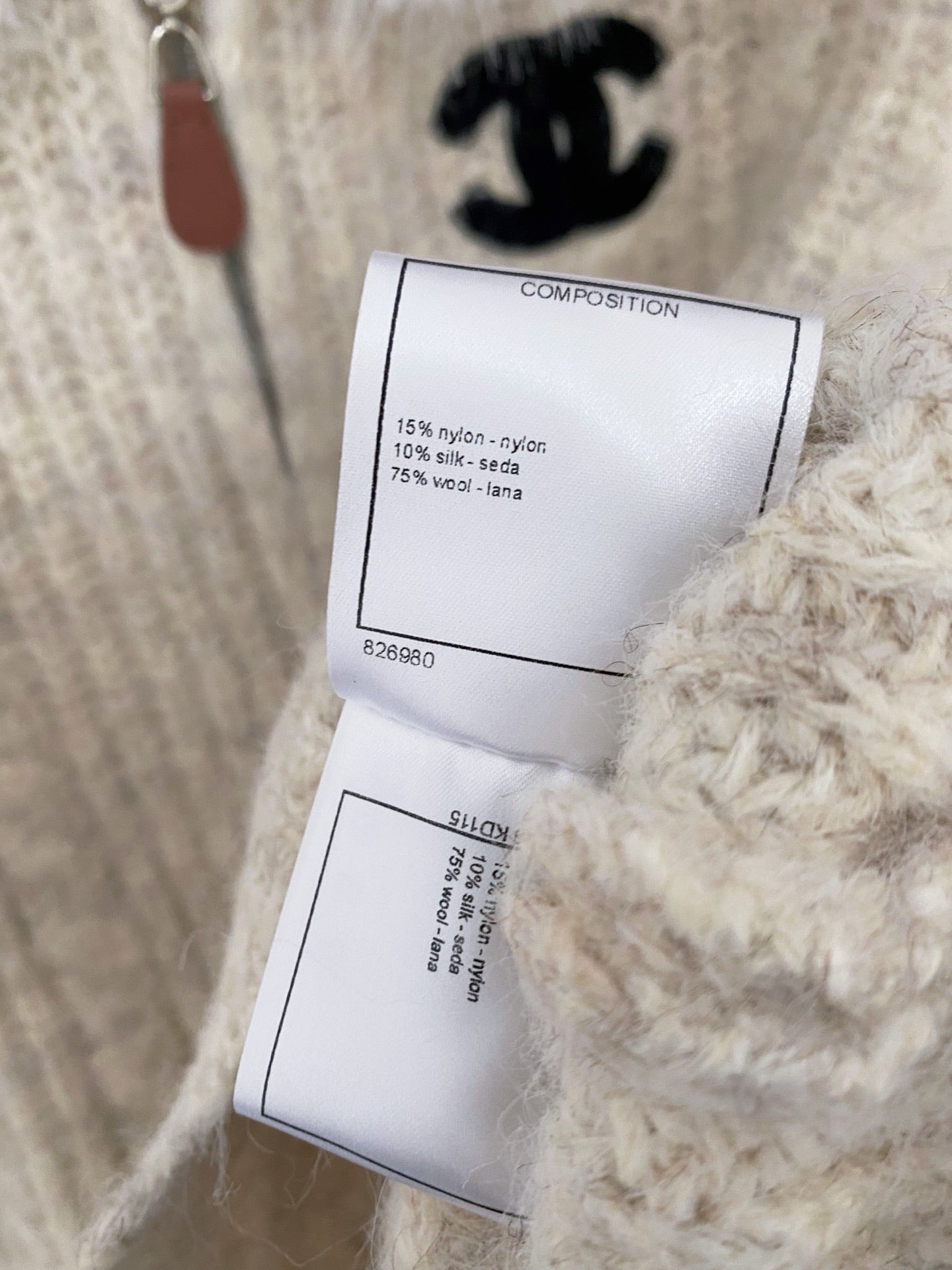 CHANEL 25S CARDIGAN JACKET 432