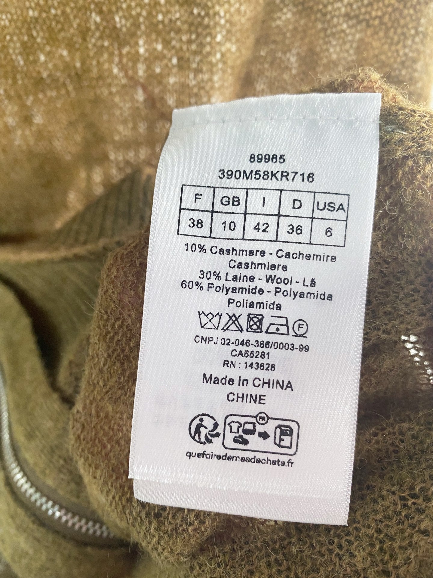 DIOR 26S ZIP-UP TANK TOP 1227